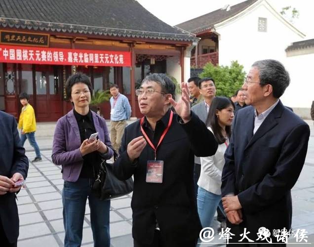 华以刚:两周前聂卫平吃了我包的饺子说,吃的都是情谊 华以刚:两周前聂卫平吃了我包的饺子说,吃的都是情谊