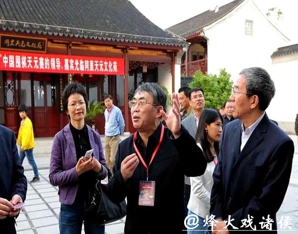 华以刚:两周前聂卫平吃了我包的饺子说,吃的都是情谊 华以刚:两周前聂卫平吃了我包的饺子说,吃的都是情谊